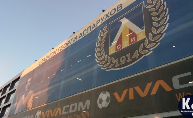 Чакат УЕФА за видеостена до „Герена“