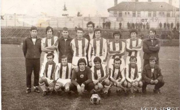 УНИКАЛНА СНИМКА: Локомотив Бургас – 1973 г.