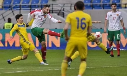 BULGARIA KAZ