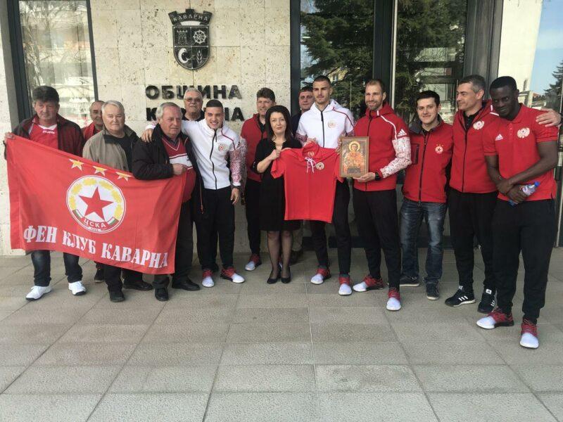 cska 2
