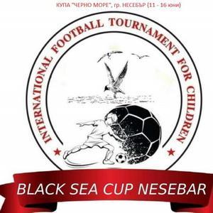 KUPA CHERNO MORE 300x300 KUPA CHERNO MORE 300x300