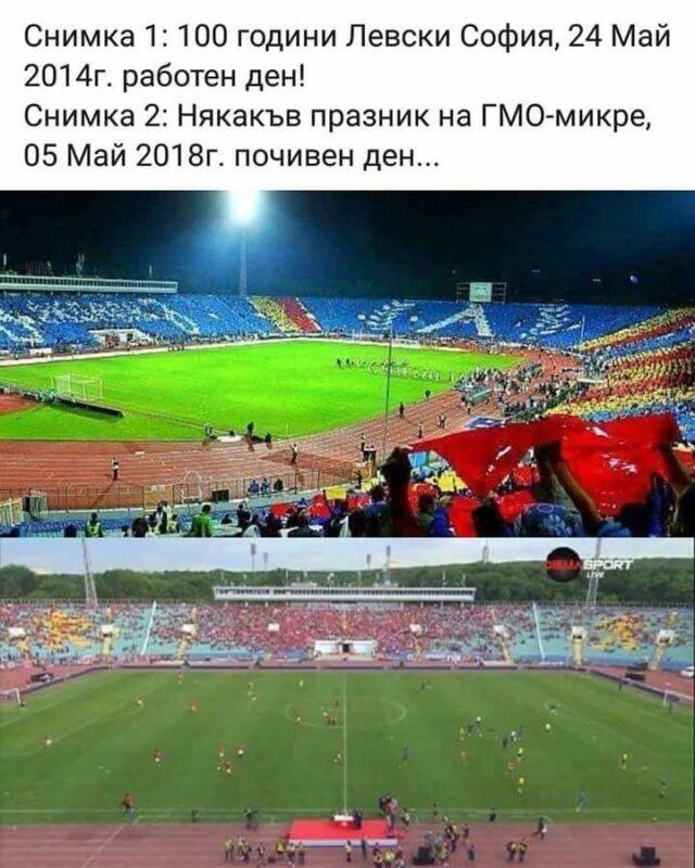 kolaj 2