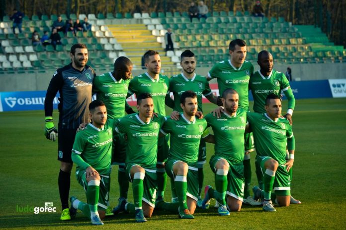 ludogoretz