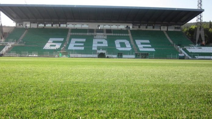stadion beroe