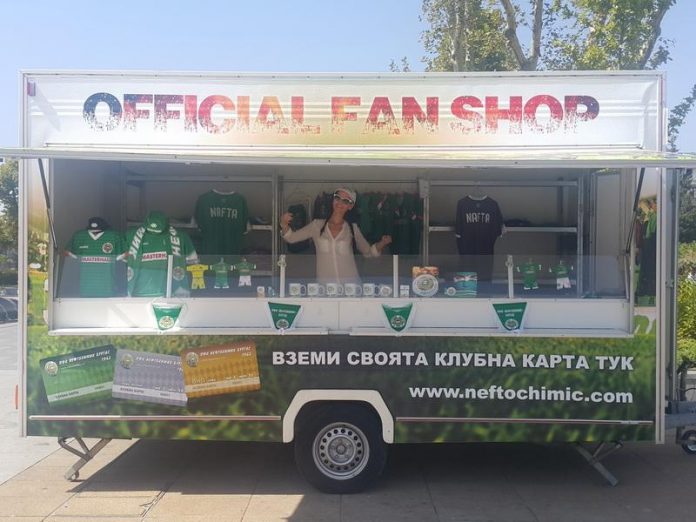 neftohimik fen shop magazin