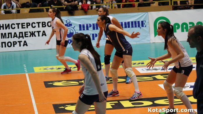 levski voleibol