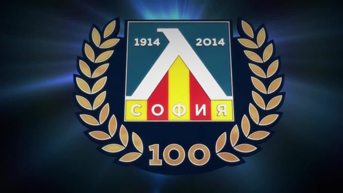 emblema-levski