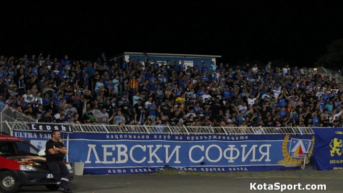 levski fenove