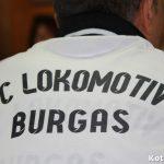 lokomotiv-burgas-28