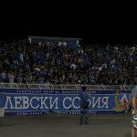 levski fenove