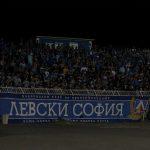 levski fenove