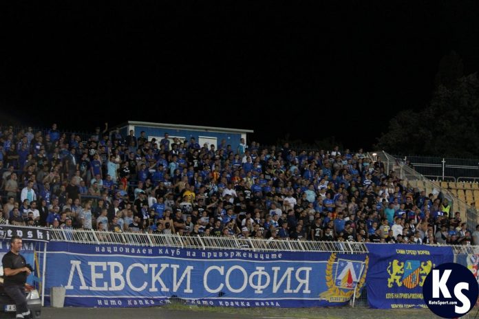 levski fenove