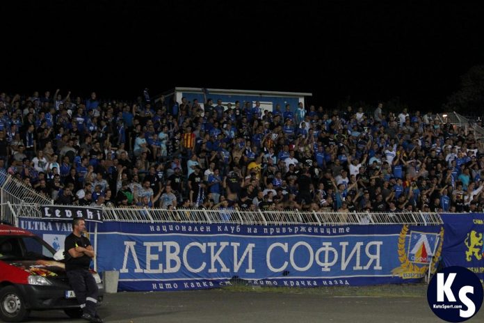 levski fenove