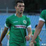 neftohimik-marica mihael orachev