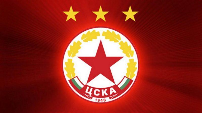 Сагата приключи! ЦСКА-София взе емблемата на ЦСКА - KotaSport