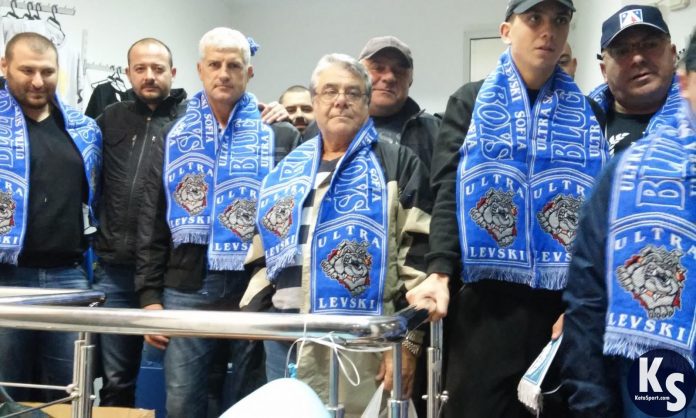 fenklub levski burgas