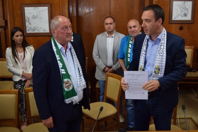 pavel boshnokov dimitar nikolov