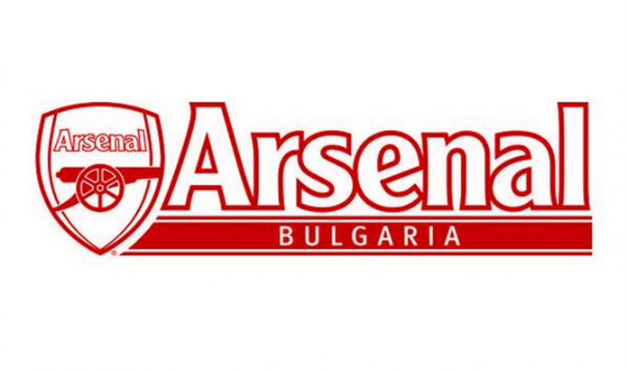 arsenal balgariq