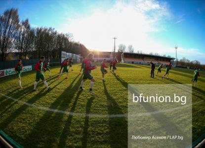 bulgaria-u21