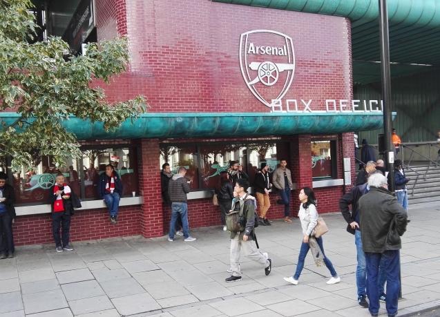 emirates