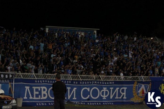 levski fenove