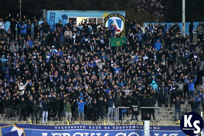 levski fenove