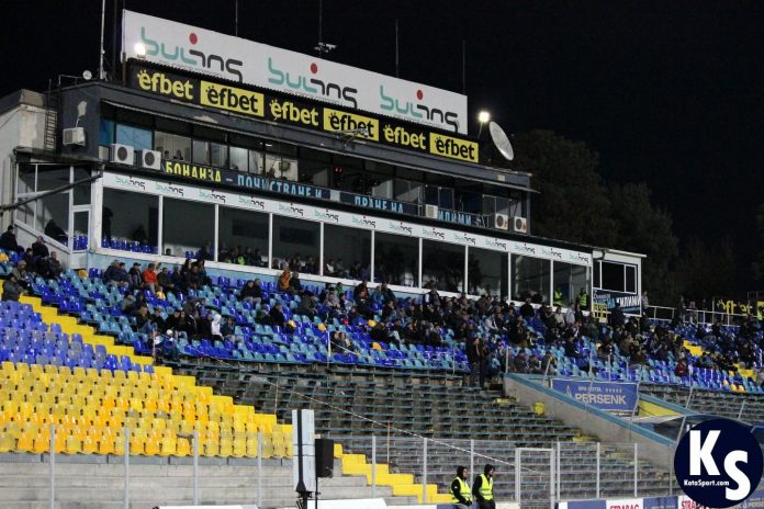 levski galatasarai gerena georgi asparuhov sektor v