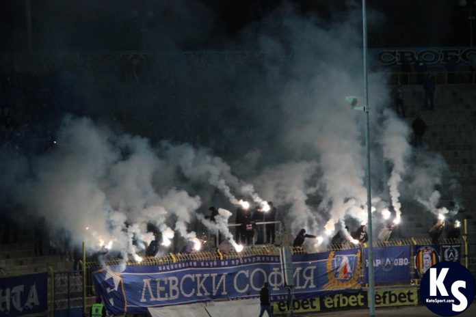levski fenove