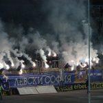 levski fenove