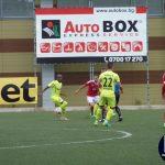 pomorie cska sofiq 2