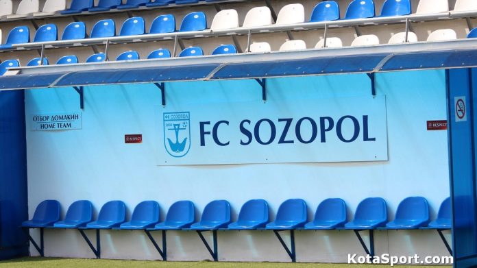 arena sozopol