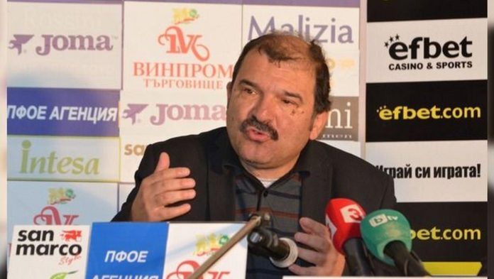 georgi atanasov