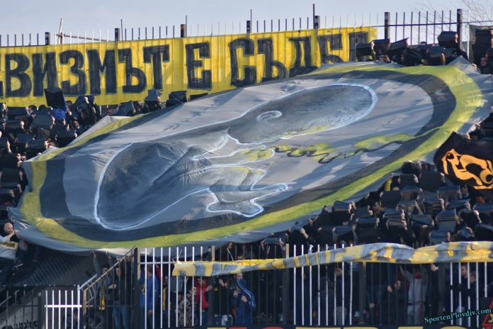 fenove botev plovdiv