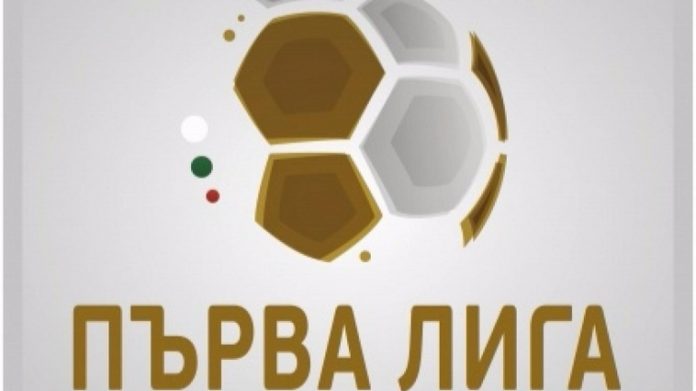 parva liga