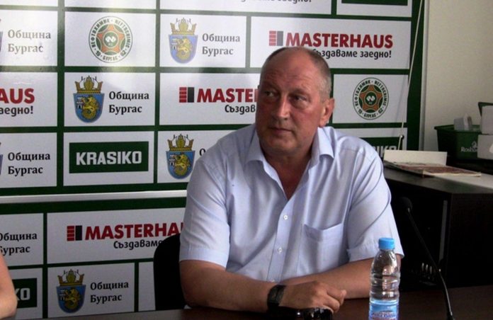 pavel boshnakov