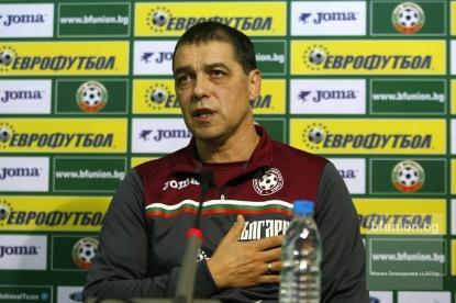 petar hubchev