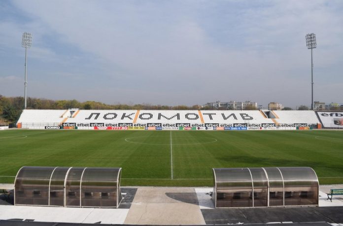 stadion lokomotiv lauta