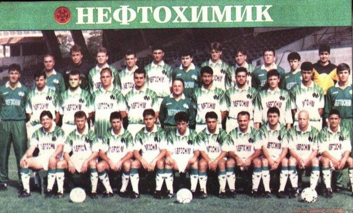 Neftochimik 1994-1995