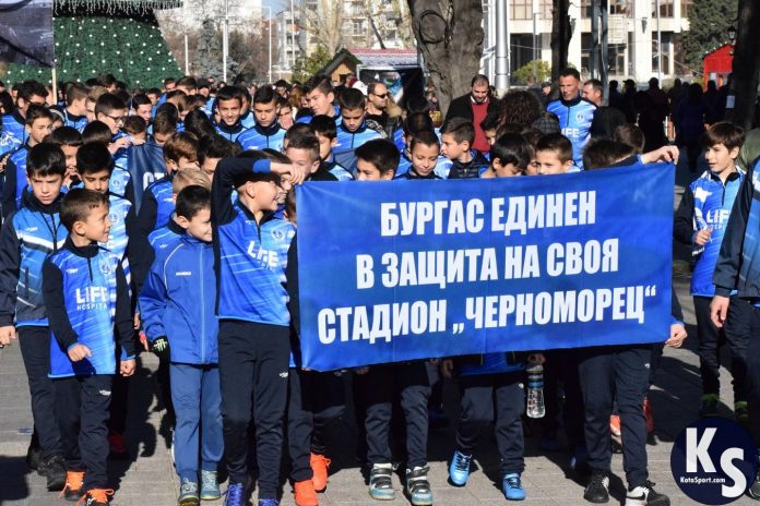 shestvie chernomoretz