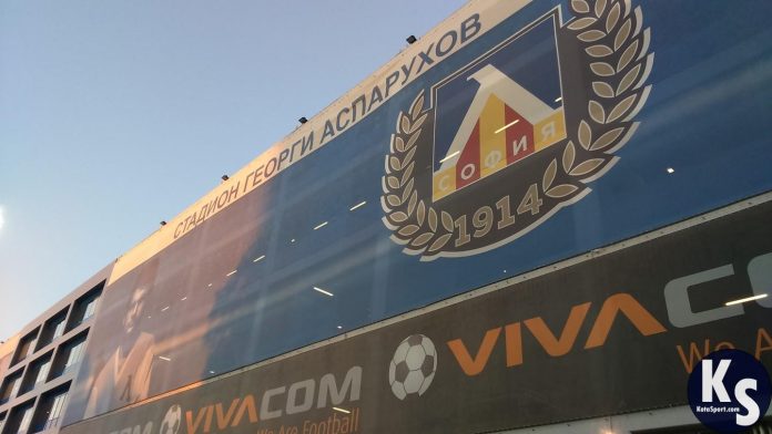 stadion georgi asparuhov gerena sektor a