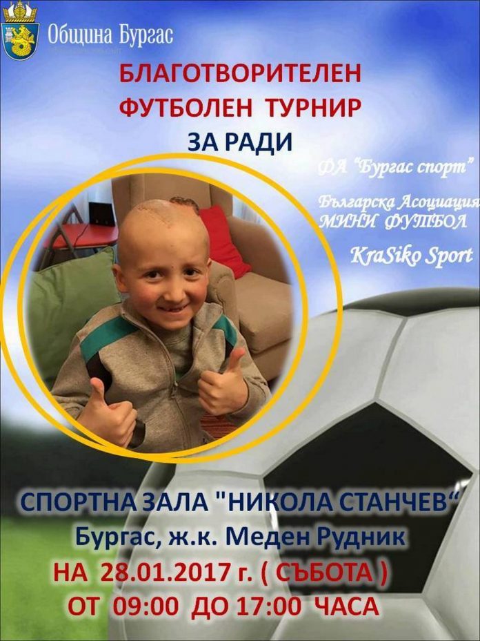 16358572_10210777999182000_942244420_n