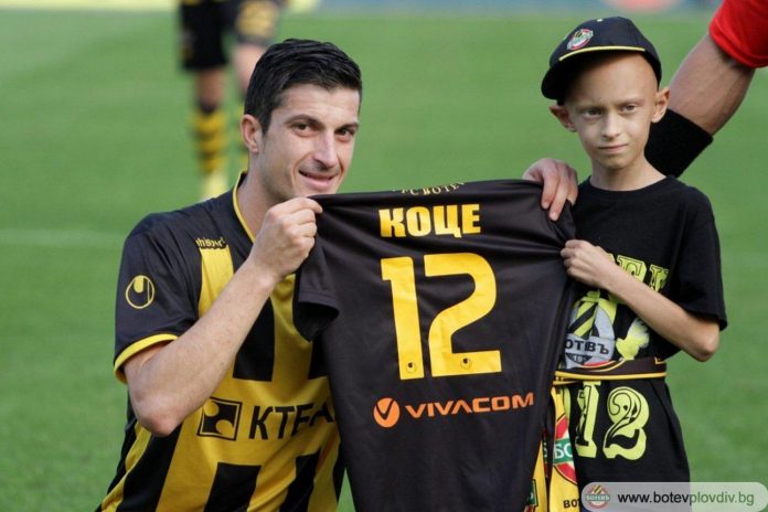 kosta