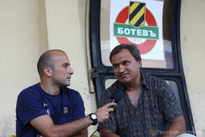 trifon pachev