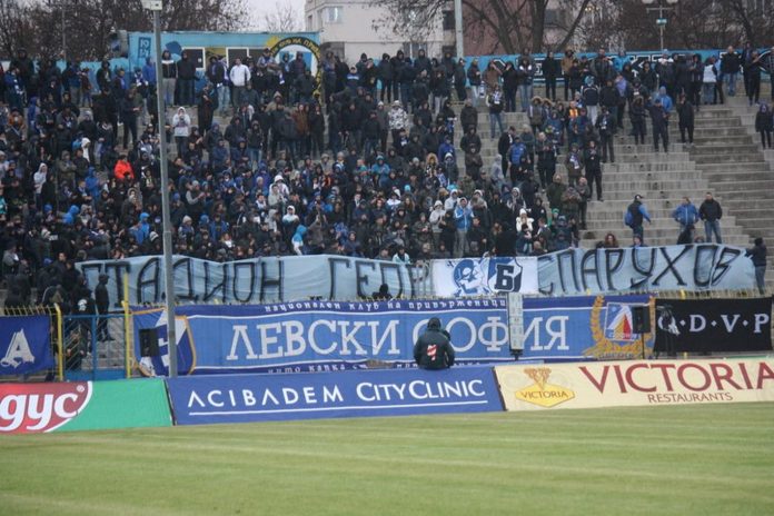 fenove levski