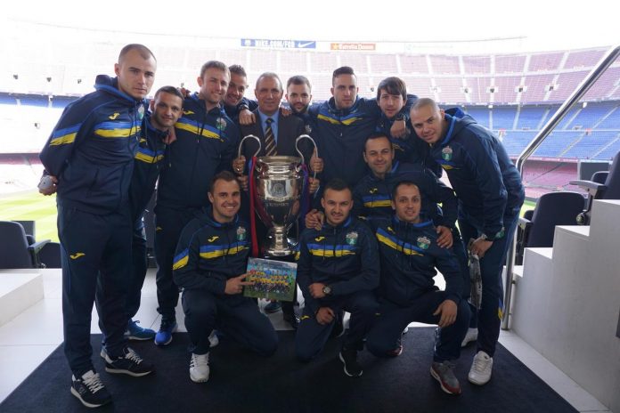 Malki Strasti With the Euro 1992 Cup
