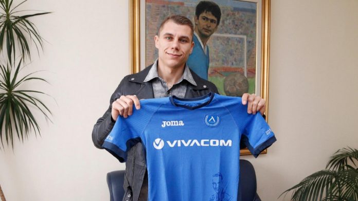 anton ognqnov