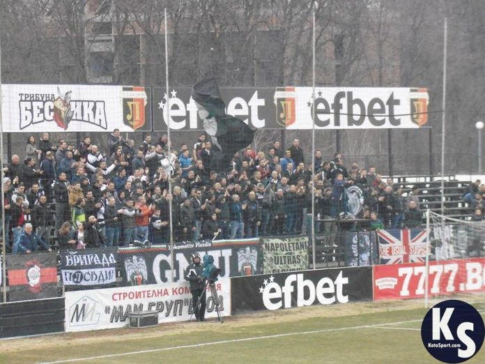 lokomotiv plovdiv fenove