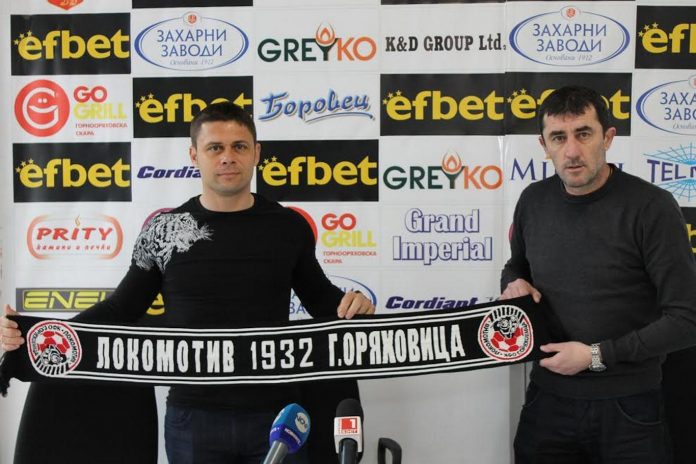 aleksandar dimitrov ivailo iordanov