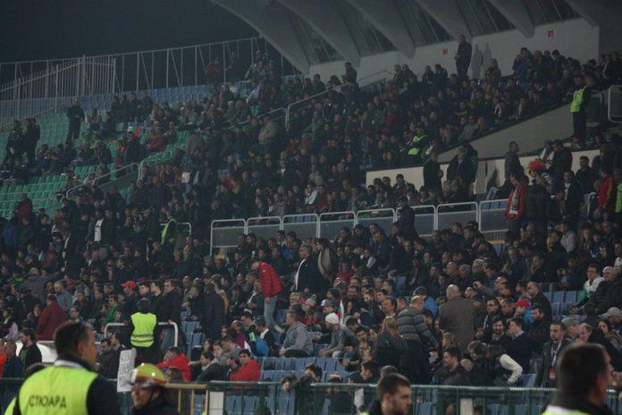 balgariq fenove nacionalen stadion vasil levski