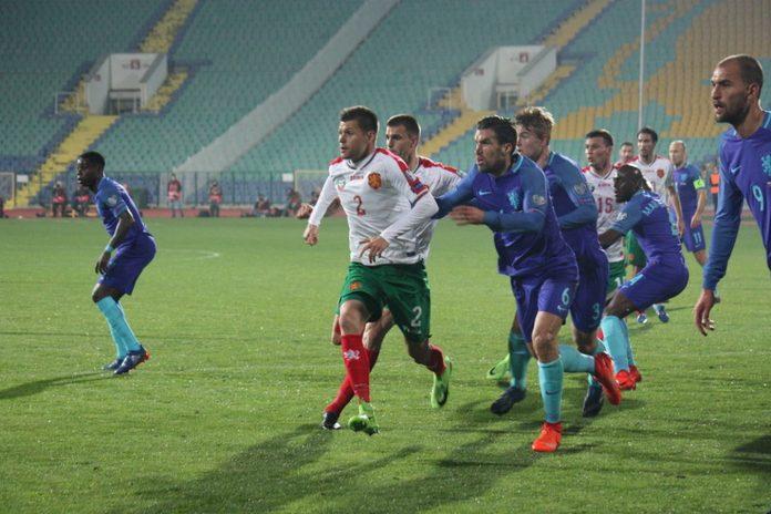 balgariq holandiq strahil popov